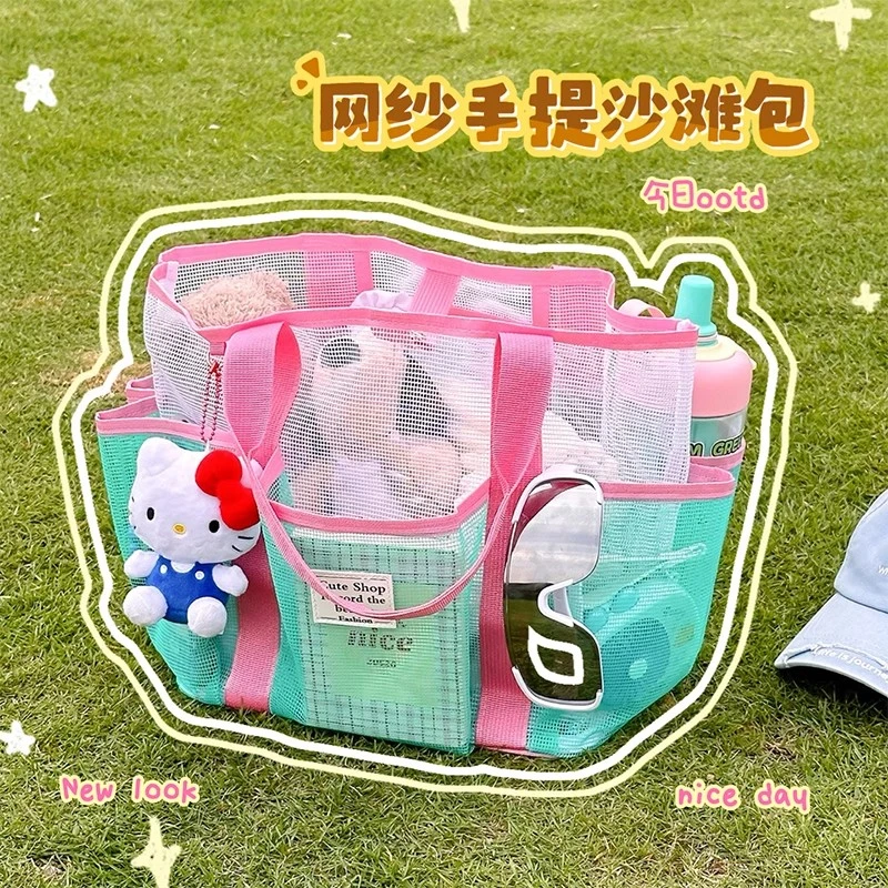 可爱网格沙滩包夏日海边度假旅游玩具收纳袋大容量便携游泳健身包
