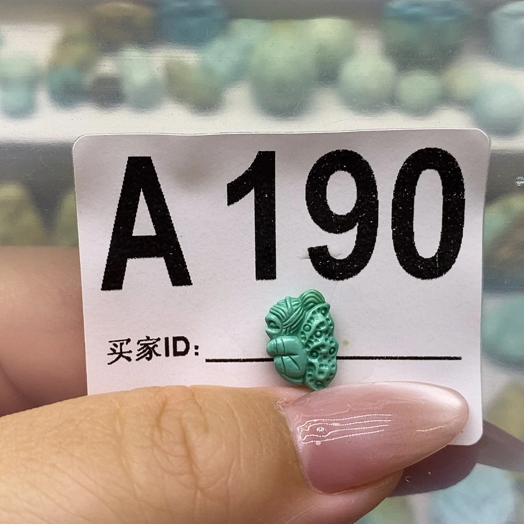 绿松石未镶嵌绿松石配饰定制