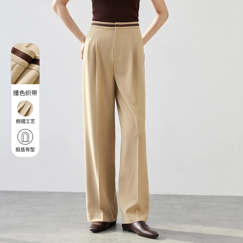 尚都比拉简约休闲撞色织带设计前幅倒褶工艺气质阔腿长裤8340X