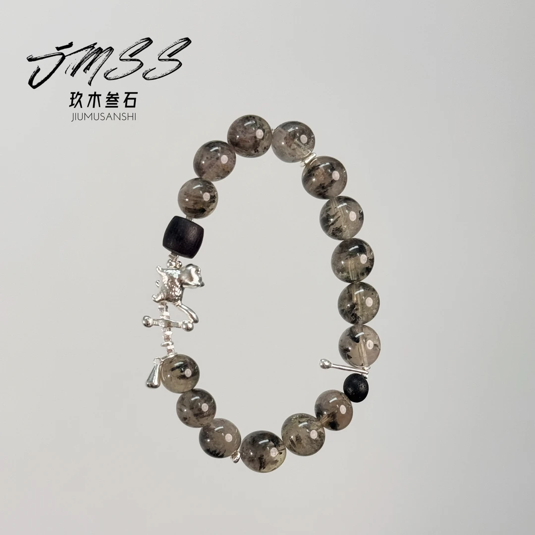 【玖木叁石】黑羽毛极光降真香手链JM117-A10-15