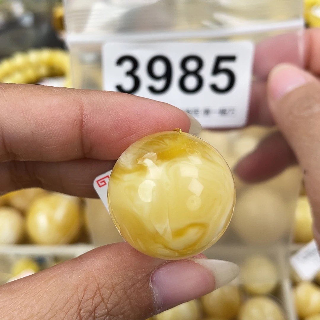蜜蜡未镶嵌裸石24.5