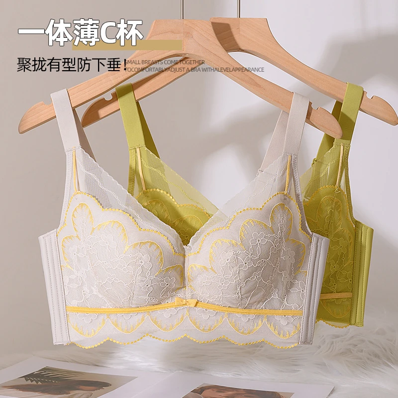 内衣女夏薄款大胸显小聚拢上托防下垂无钢圈文胸舒适透气蕾丝胸罩