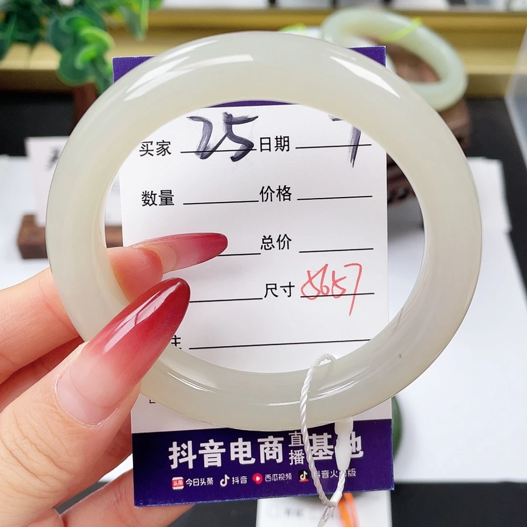 和田玉未镶嵌手镯