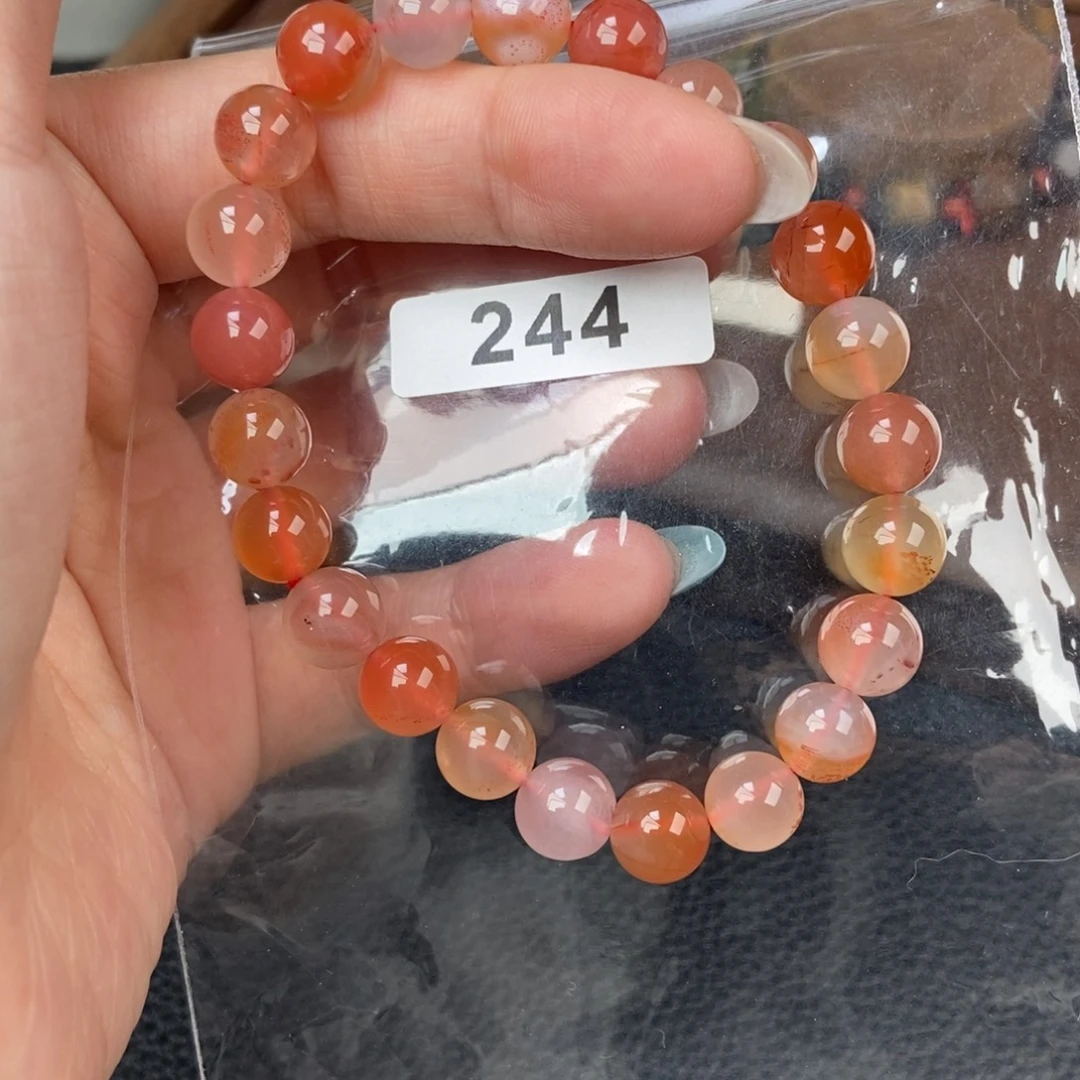 南红玛瑙未镶嵌手链卡8.8