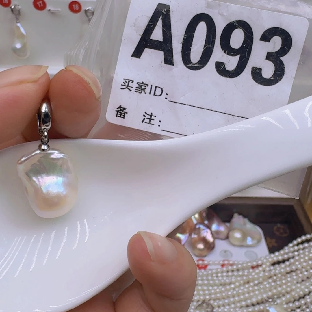 银S925镶嵌淡水珍珠巴洛克