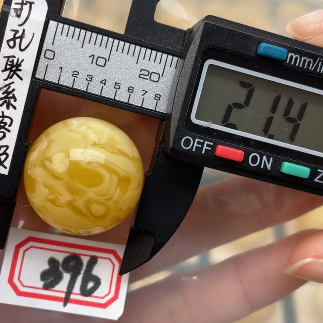 蜜蜡裸石未镶嵌知*微瑕