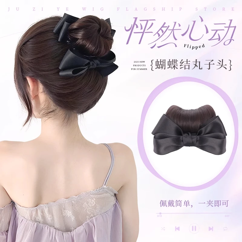 丸子头假发女抓夹自然仿真蝴蝶结花苞头盘发神器增发量蓬松假发圈