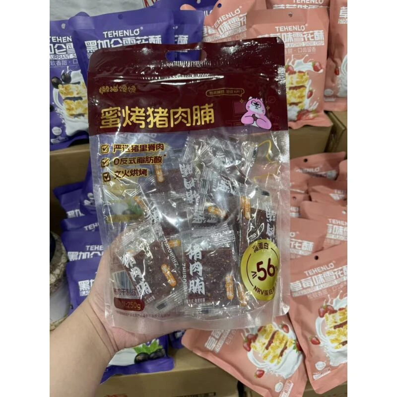 蜜烤猪肉铺250g家庭大份量零食家庭