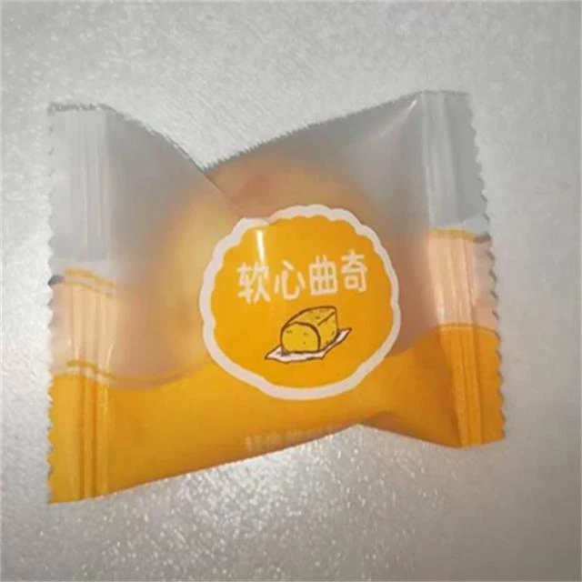 新货乐奈软心曲奇饼干多口味儿童美食网红解馋小零食推荐小吃休闲