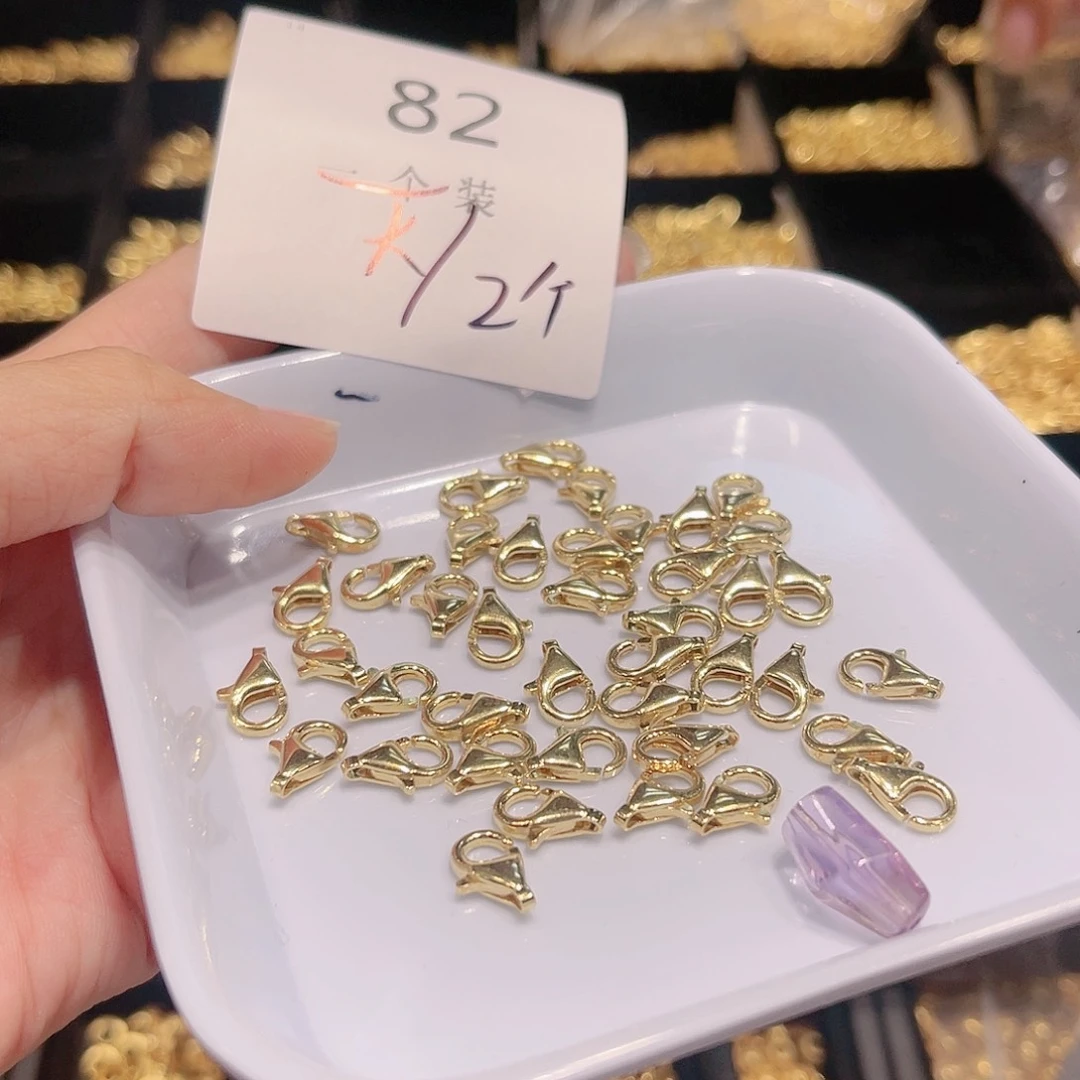 水晶珠宝半成品银S925镀金镶嵌82