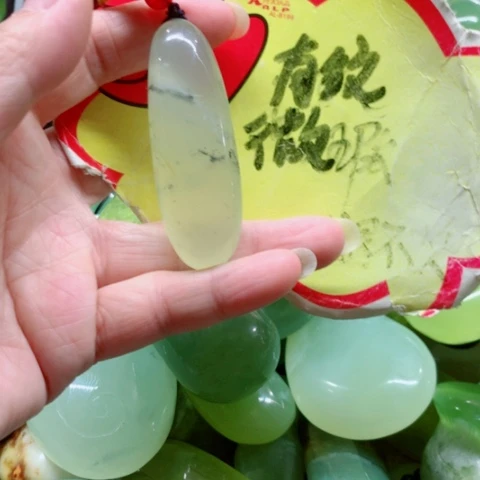 未镶嵌蛇纹石玉手把件