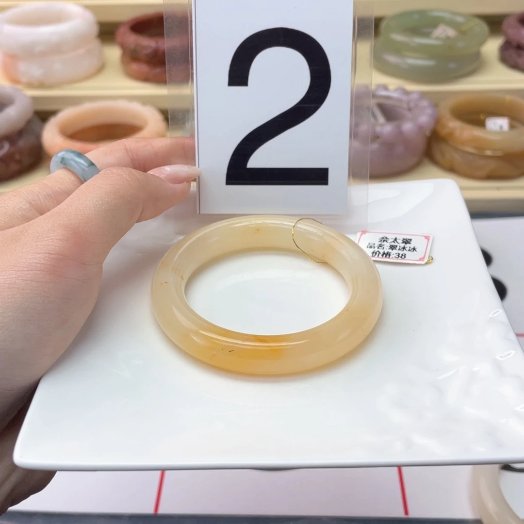 石英岩玉未镶嵌手镯