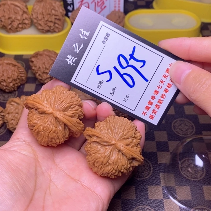 吊坠文玩核桃47白狮子695