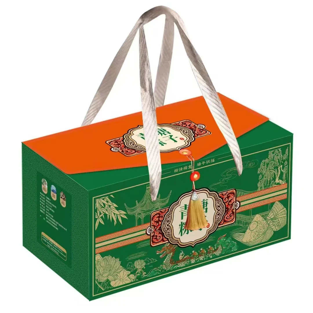 【精美礼盒青塘粽子】山西临县特产手工新鲜软糯香甜青塘红枣粽子