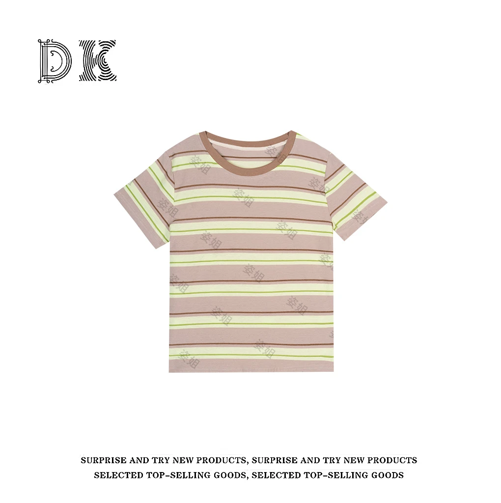 『福利款 不补差』夏季2025年新款条纹彩色休闲百搭撞色T恤【DK】