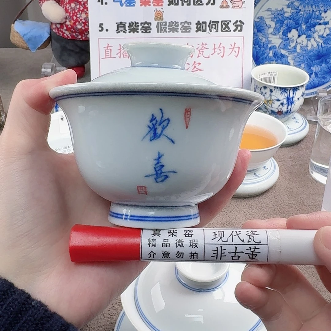 陶陶瓷制品加工工艺技术和