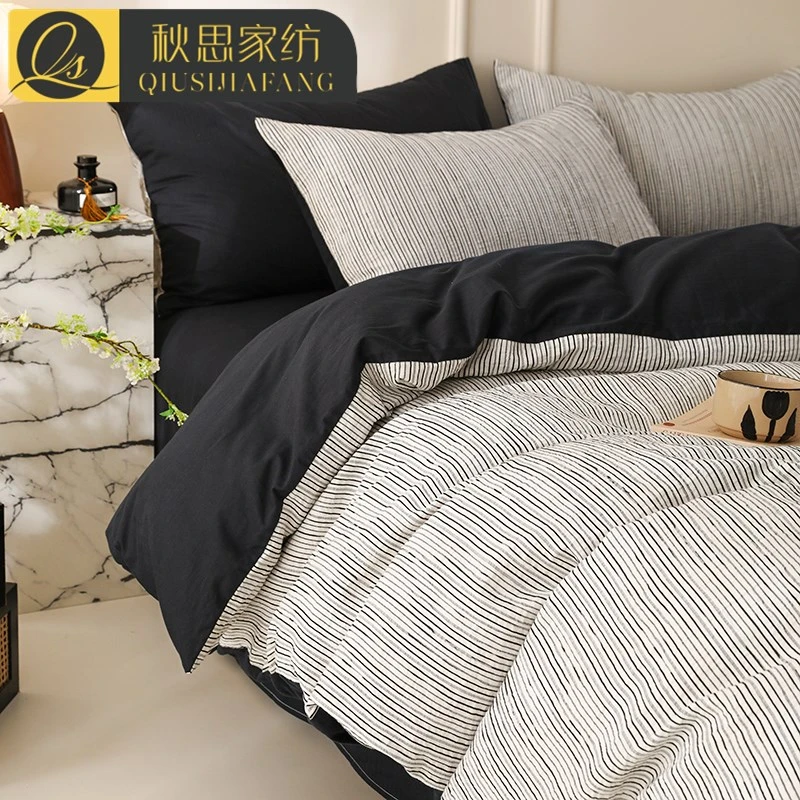 春季纯棉提花床上四件套加厚全棉床单人被套宿舍三件套高级感床品