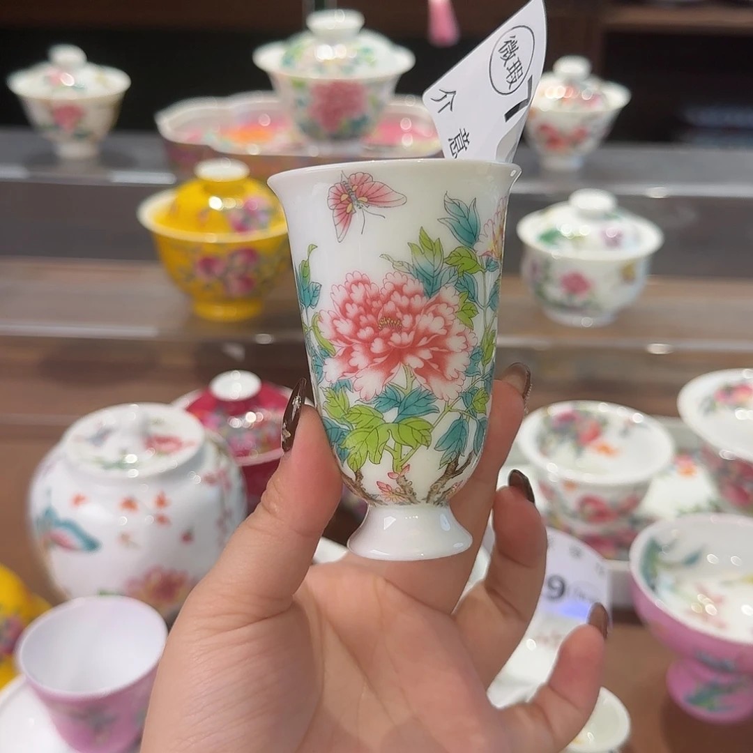 珐琅彩主人杯茶具系列