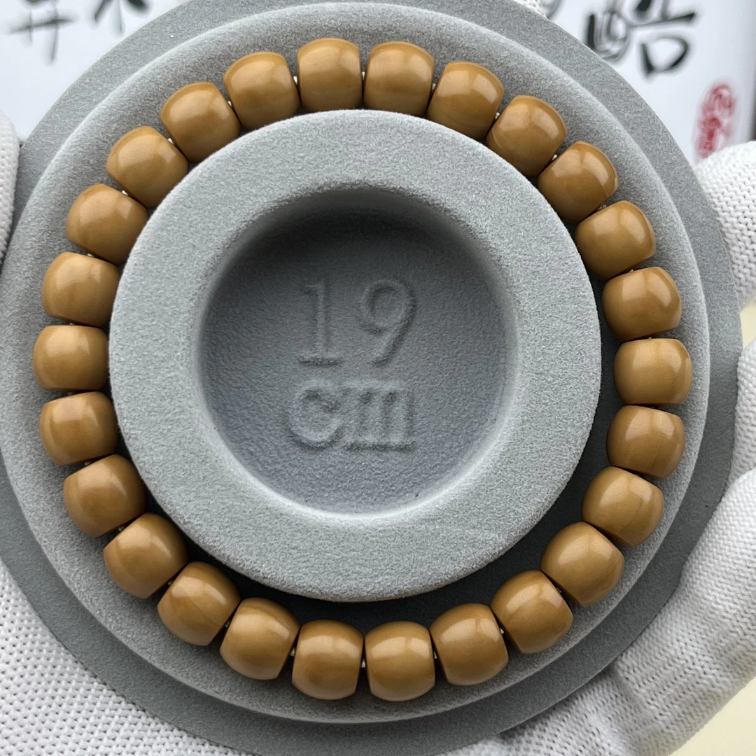 小直切猴头核桃9➕尺寸全品无暇毕业级高货