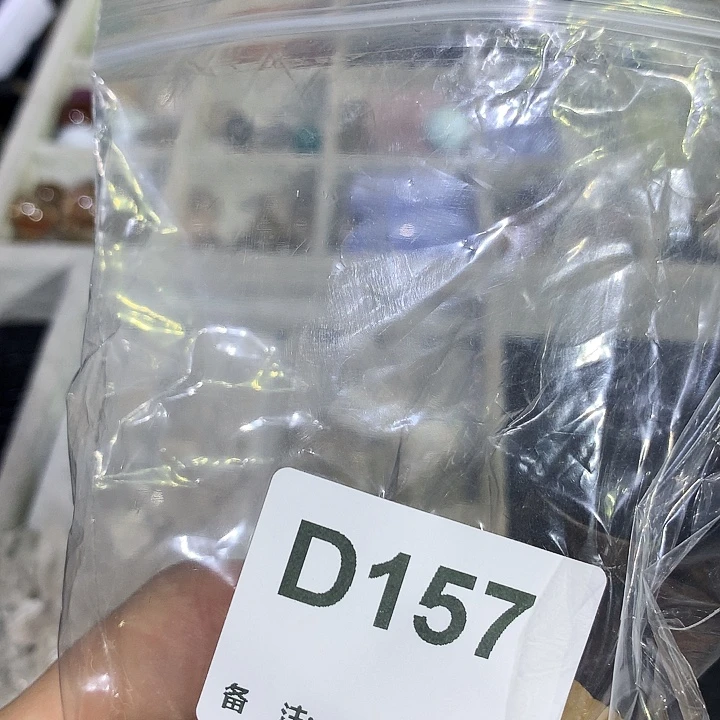 一***欢珠宝半成品未镶嵌水晶天然水晶D157