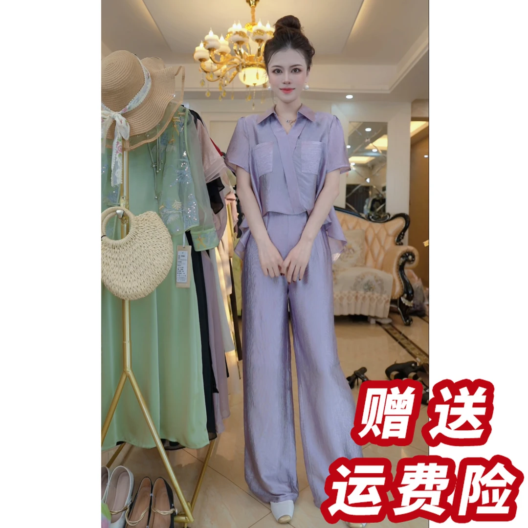(赠送运费险)时尚洋气显瘦设计感2025季短袖休闲两件套女D5082
