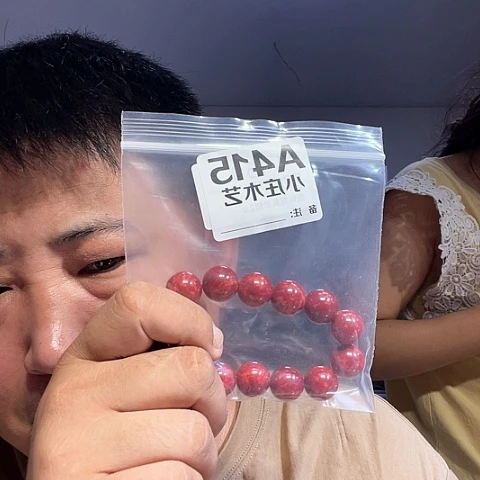 【闪购商品】石英石铁合金415