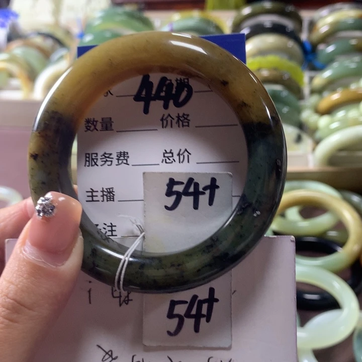 蛇纹石玉未镶嵌手镯440