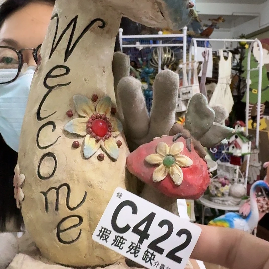 核桃木/黑胡桃（胡桃木）