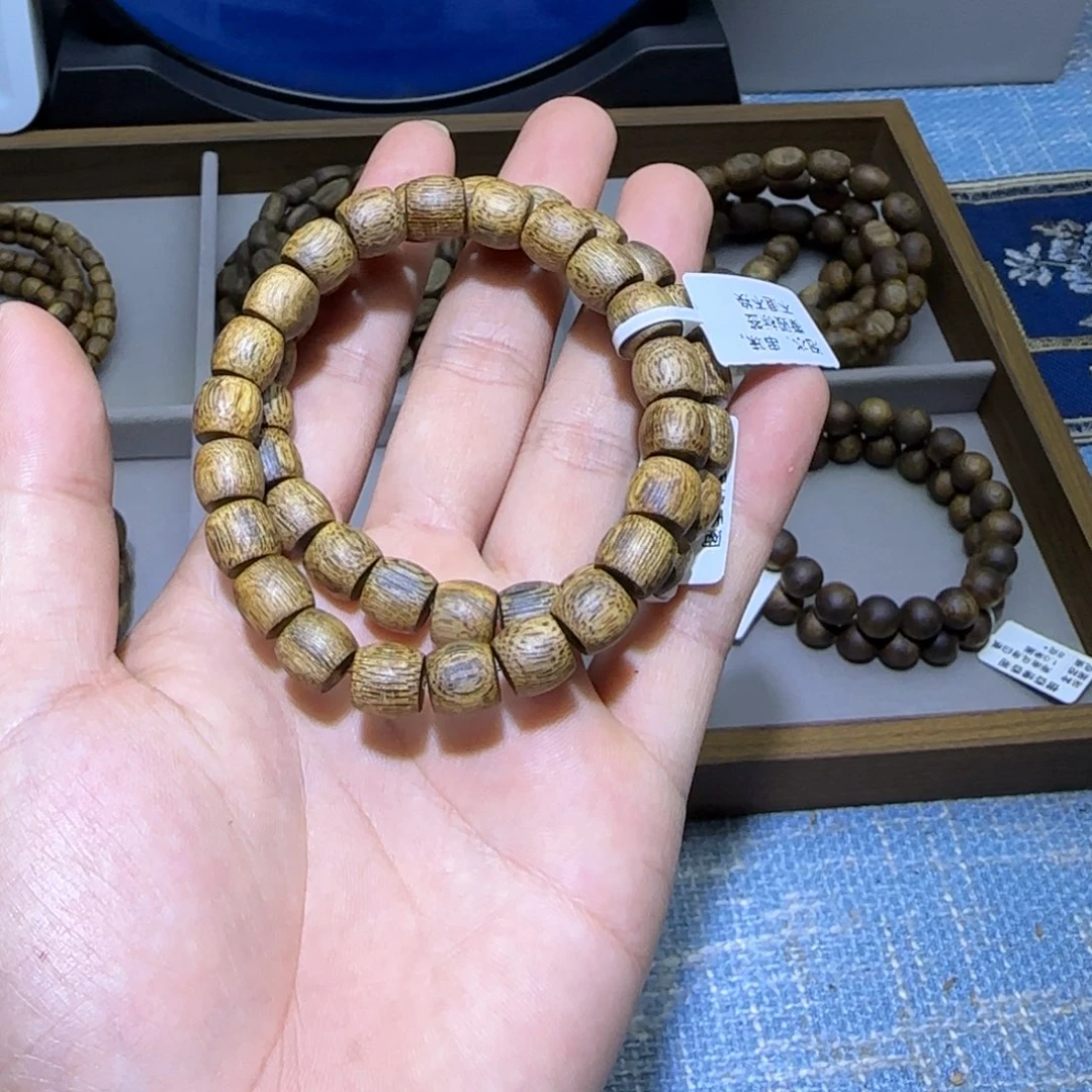 沉香沉香碎屑陆河鼓珠0.9单圈7+