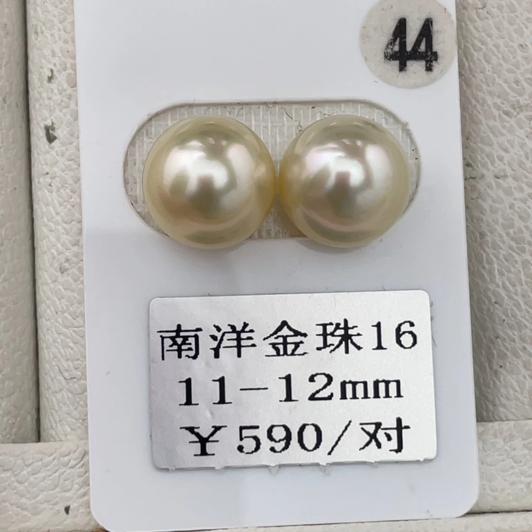 t***y定制海水珍珠未镶嵌裸珠金珠11-12mm