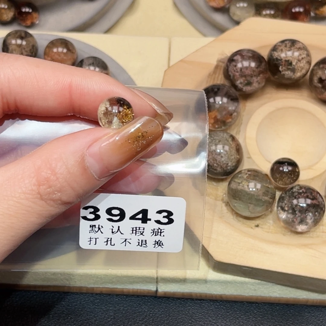 *****未镶嵌珠宝半成品水晶打孔不支持七天无理由