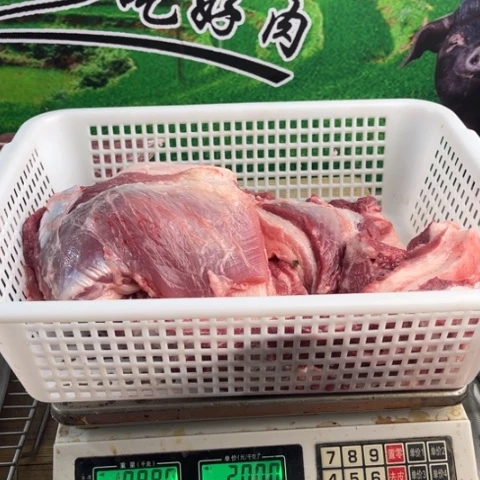 中国大陆60食用农产品
