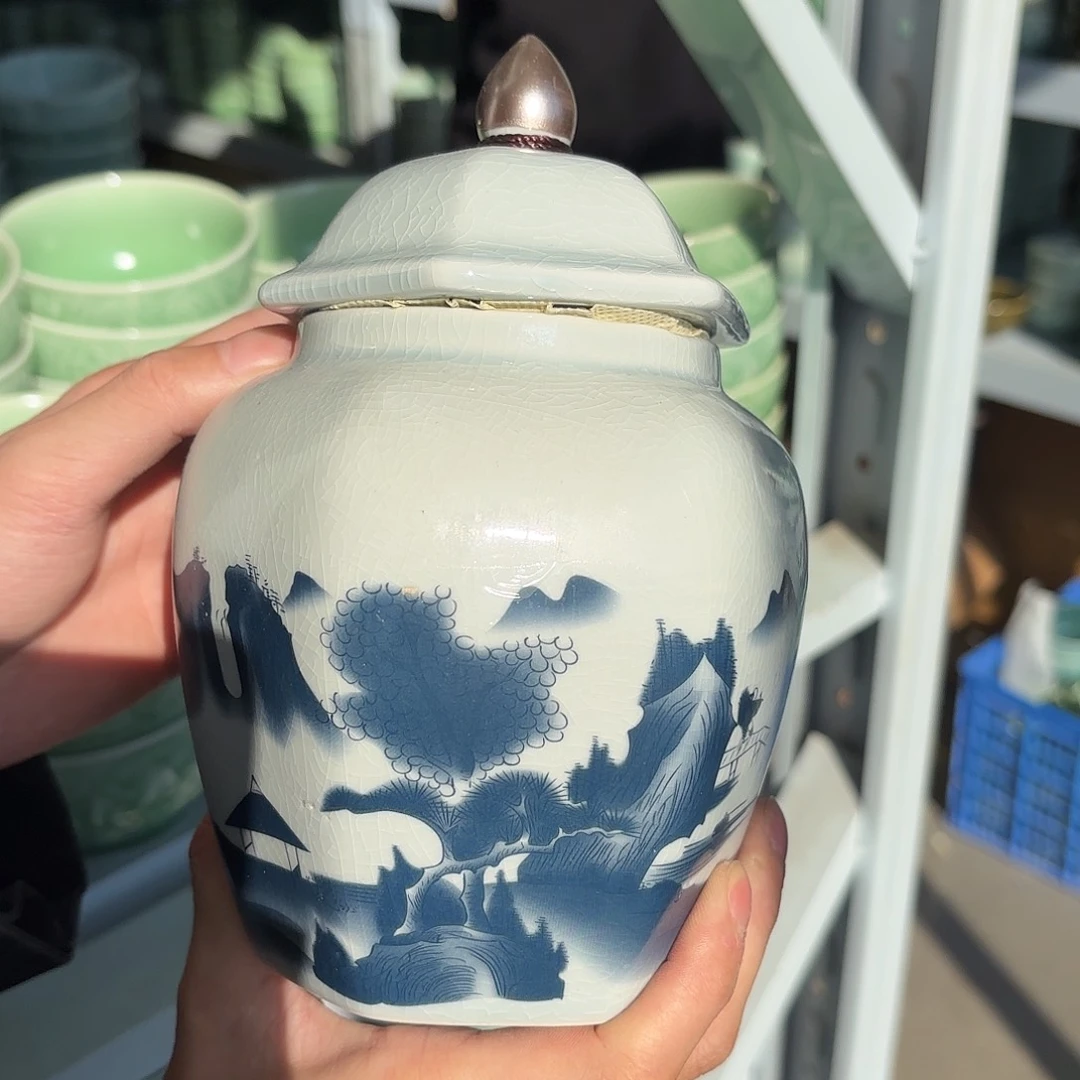 龙泉云间青瓷小米茶器
