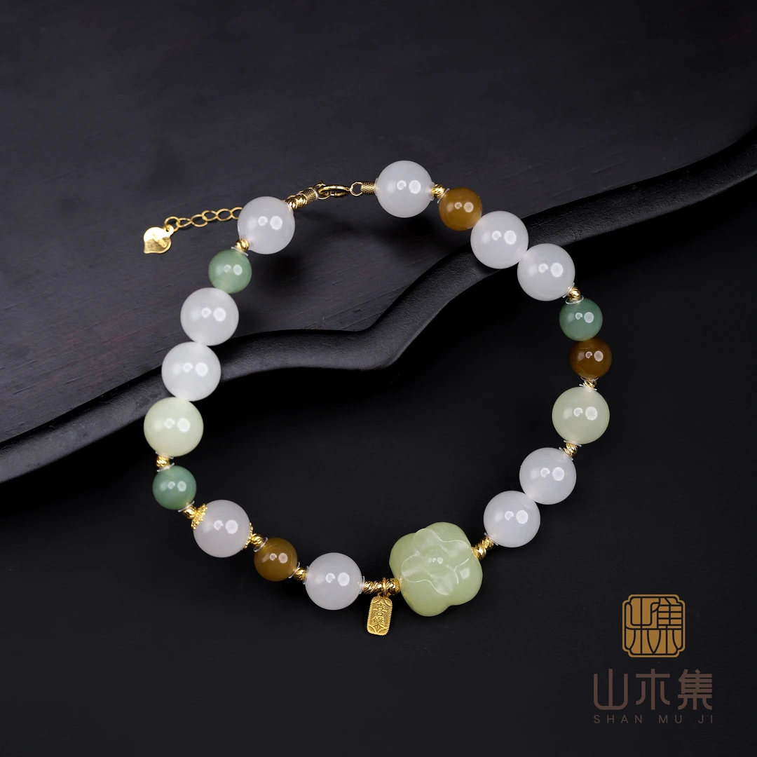 【世事欢】（18K）青海白和田玉0.8黄口柿子粉青多宝手串 ￥￥（多样性）