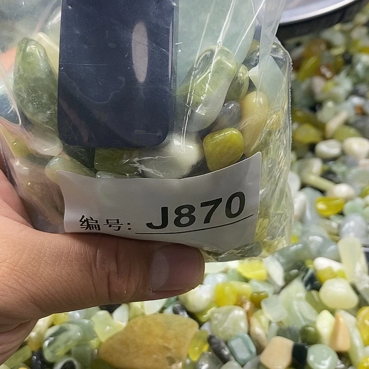 岫玉未镶嵌鱼缸石