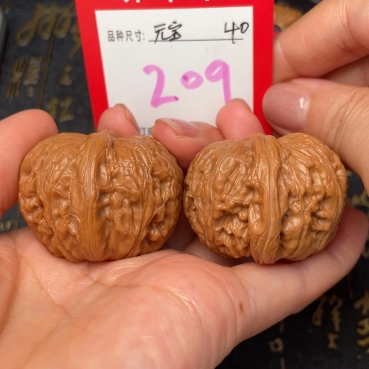 吊坠桃核文玩的好