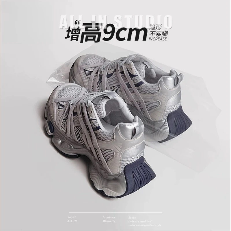 9cm内增高老爹鞋女新款夏季绑带网面透气厚底轻便休闲高级老爹鞋
