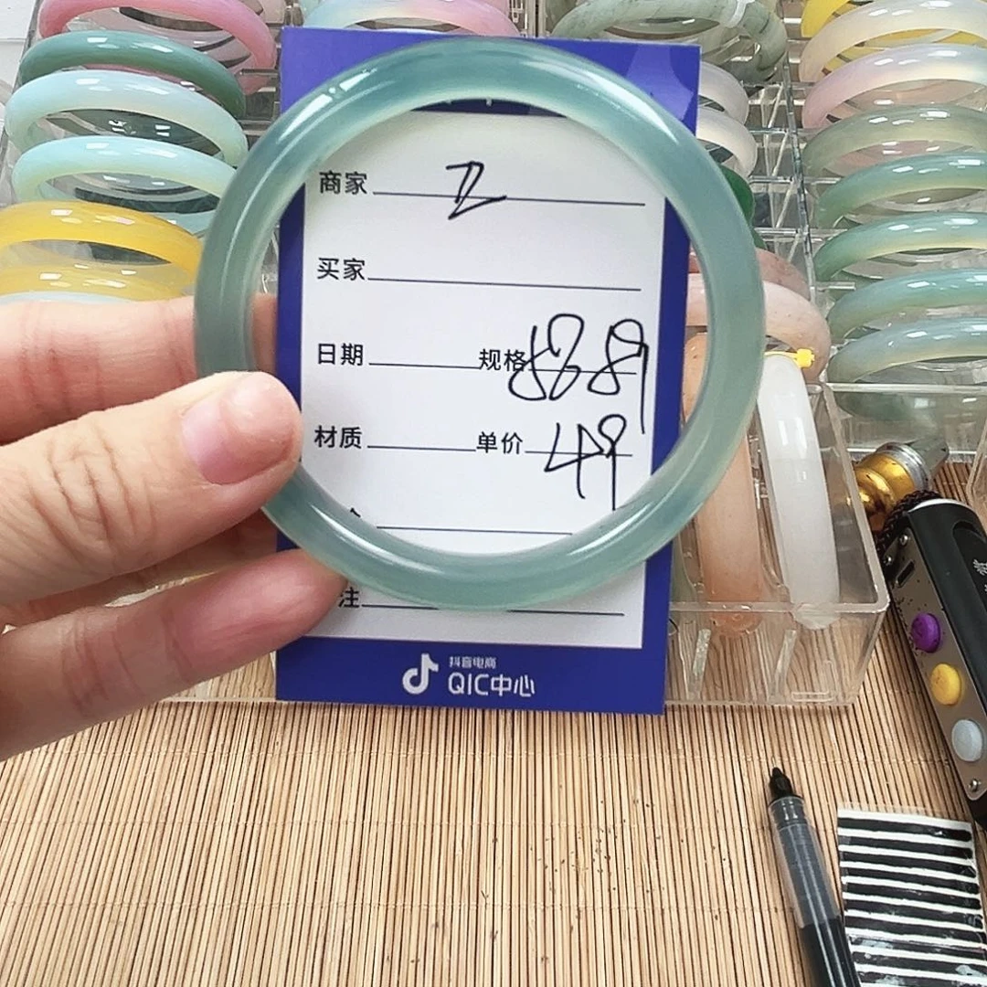 玛瑙/玉髓未镶嵌手镯