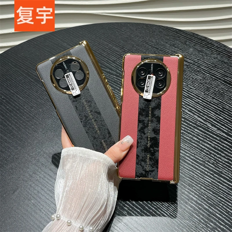 适用华为mateX5/X6手机壳折叠屏皮质保时捷支架全包铰链高清壳膜