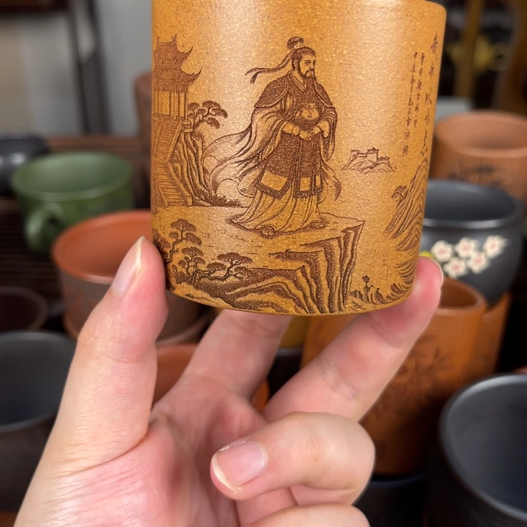 紫砂茶杯紫砂主人杯 手工制作
