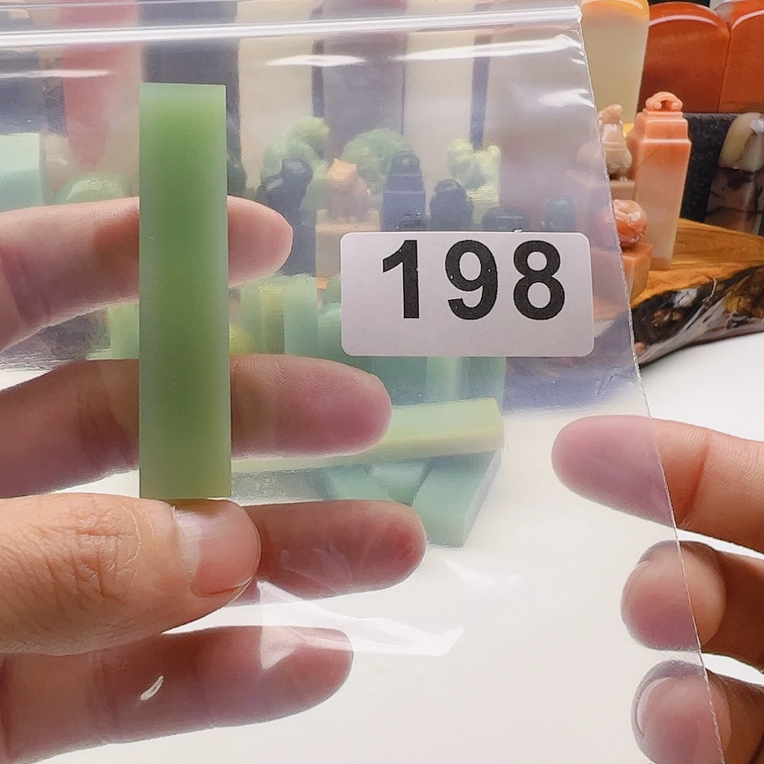 醉***树老挝石老挝精品198