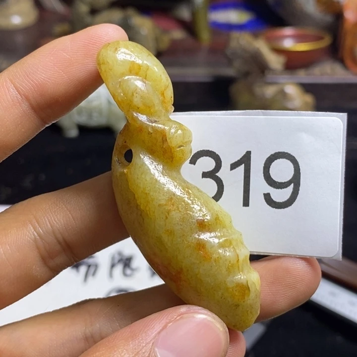 透闪石-蛇纹石玉合金颈饰