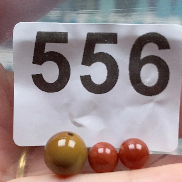 南红玛瑙未镶嵌珠宝奇石