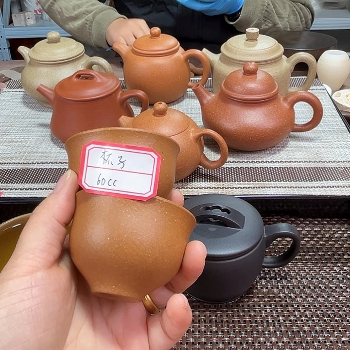 紫砂茶壶杯子50紫砂