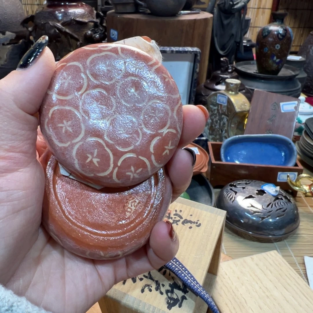 初遇见感谢大家支持