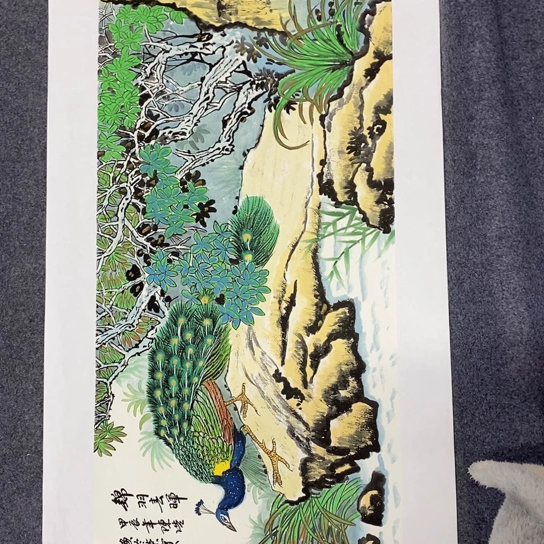 恭喜发财恭喜发财