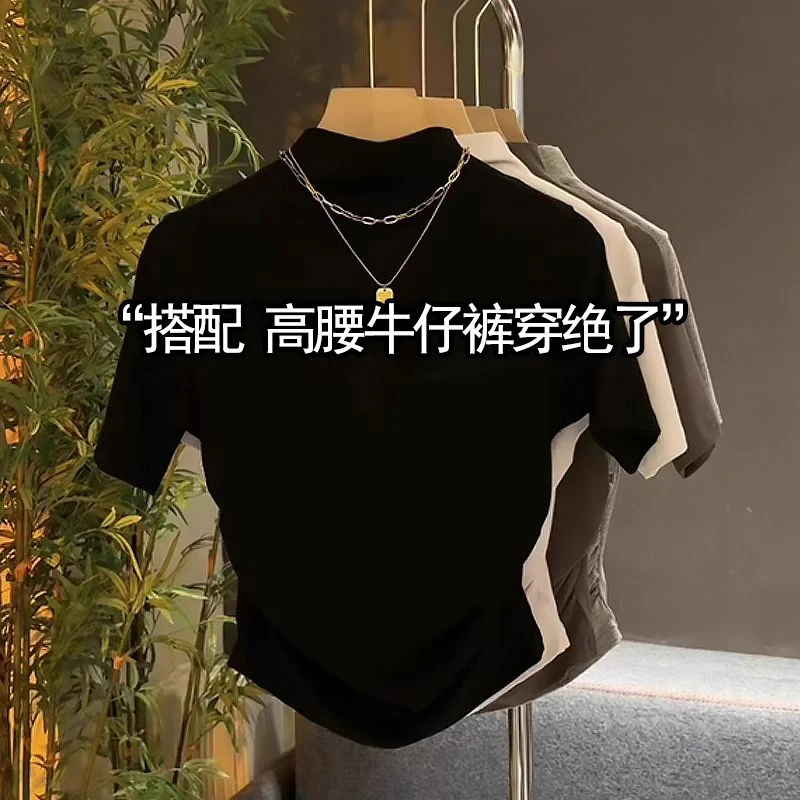 夏季套装裙裤子T(直播链接)