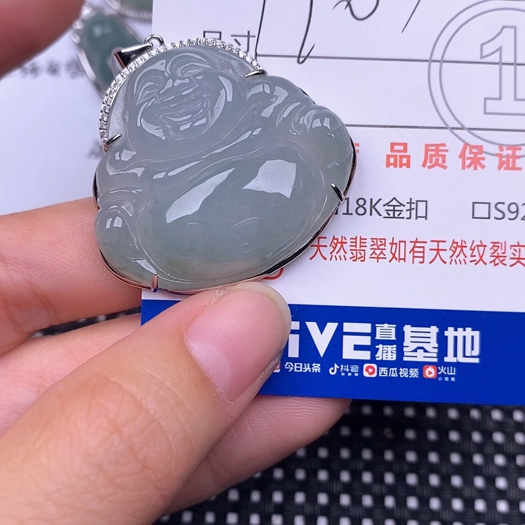 翡翠银S925镶嵌颈饰