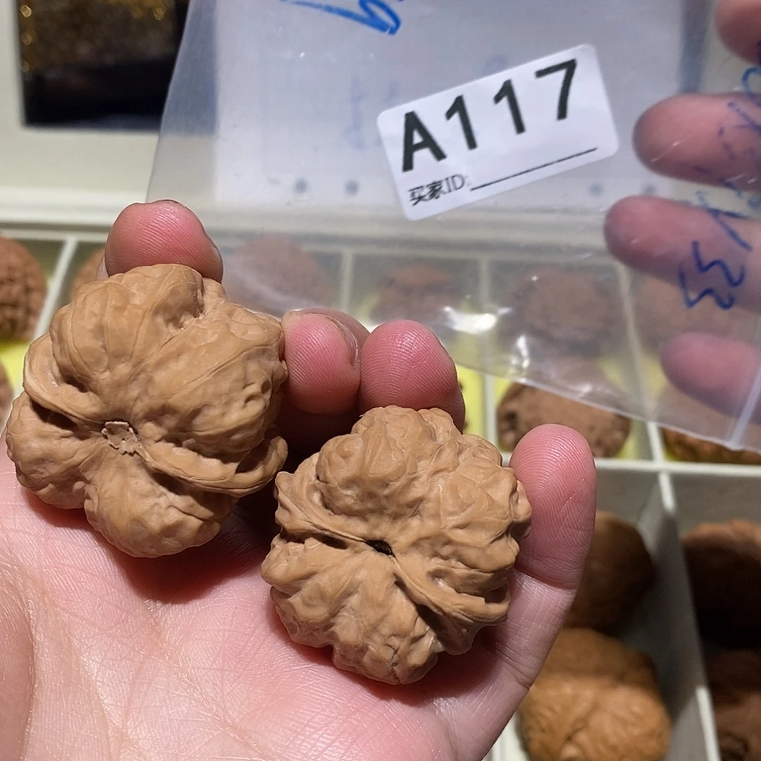 文玩核桃吊坠蛤蟆头