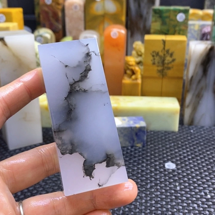 云南石楚*青田石印章石